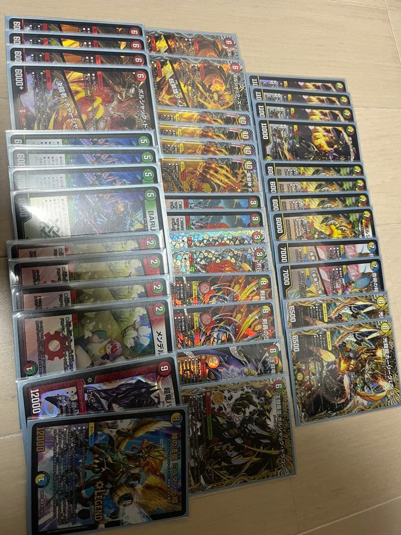 デュエマ引退品　　最終値下げ価格‼️
