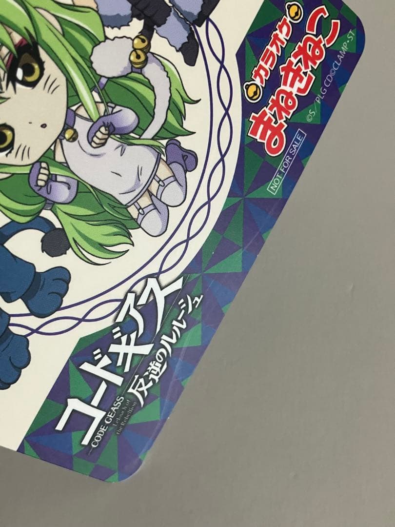 コードギアス　まねきねこ　コースター　デフォルメ