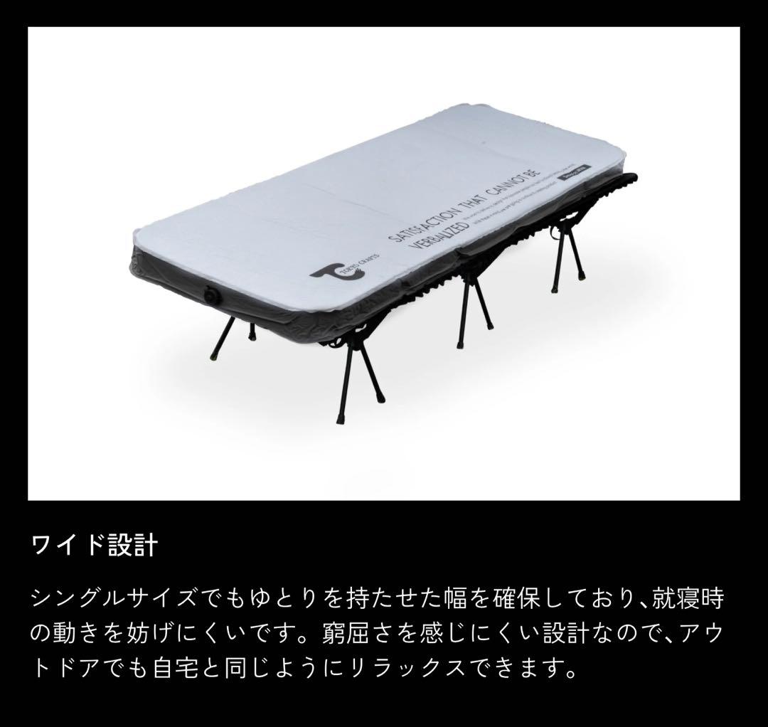 新品‼️TOKYO CRAFTS✨GRインフレーターマット✨シングル×2個セット✨