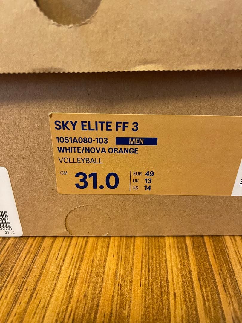 アシックス スカイエリートFF3 SKY ELITE FF 3 未使用31cm