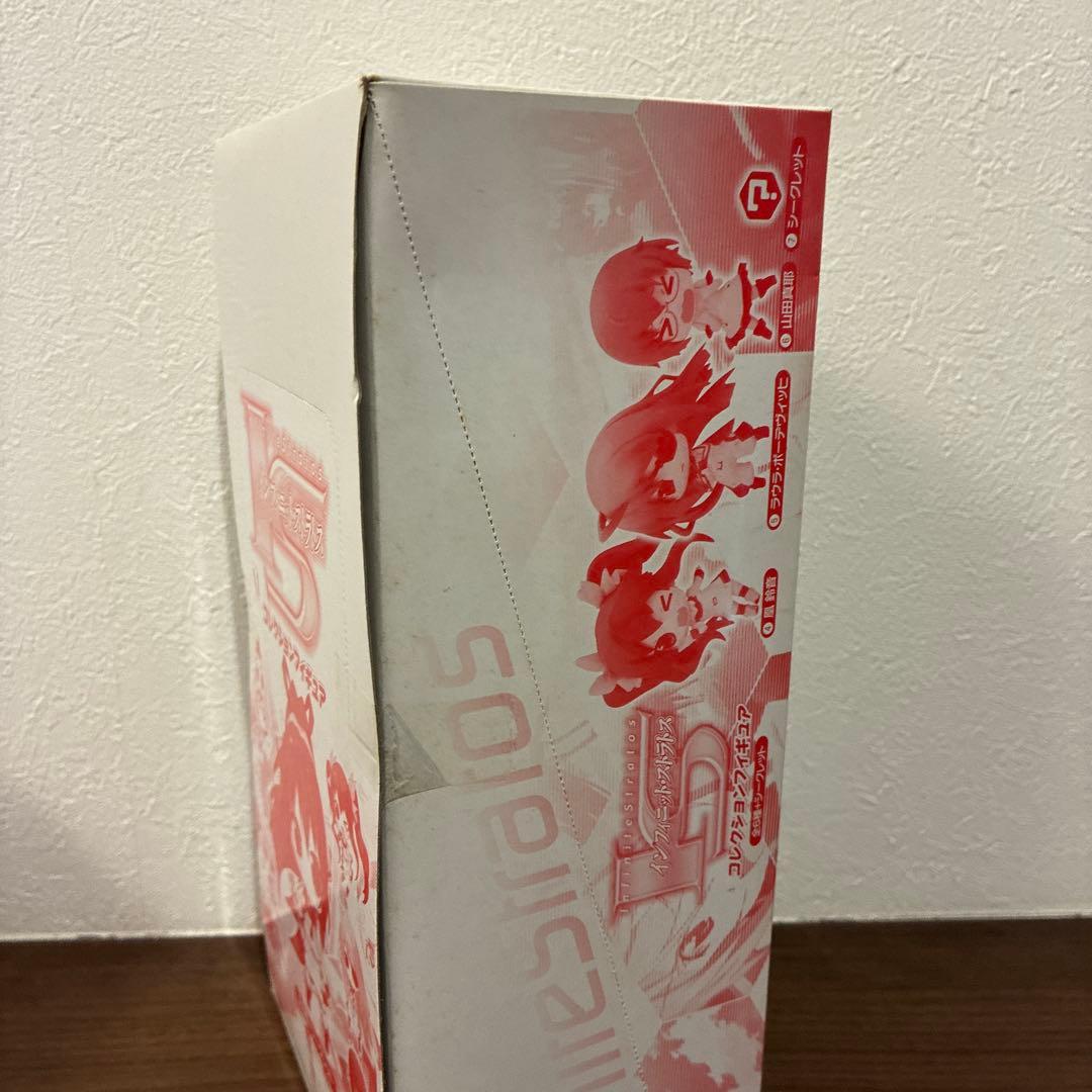 インフィニット・ストラトス V1 コレクションフィギュア その②未開封
