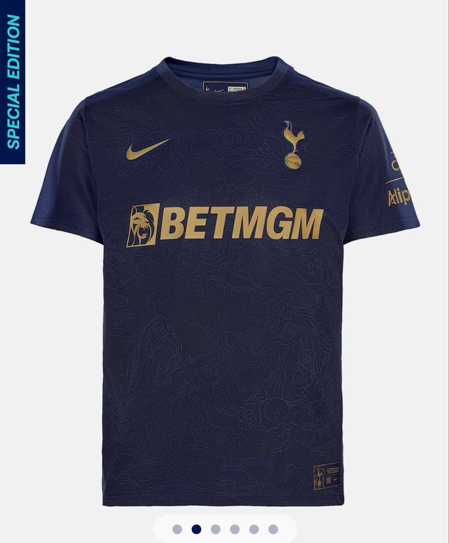 トッテナム　Adult Lunar New Year Pre-Match Top
