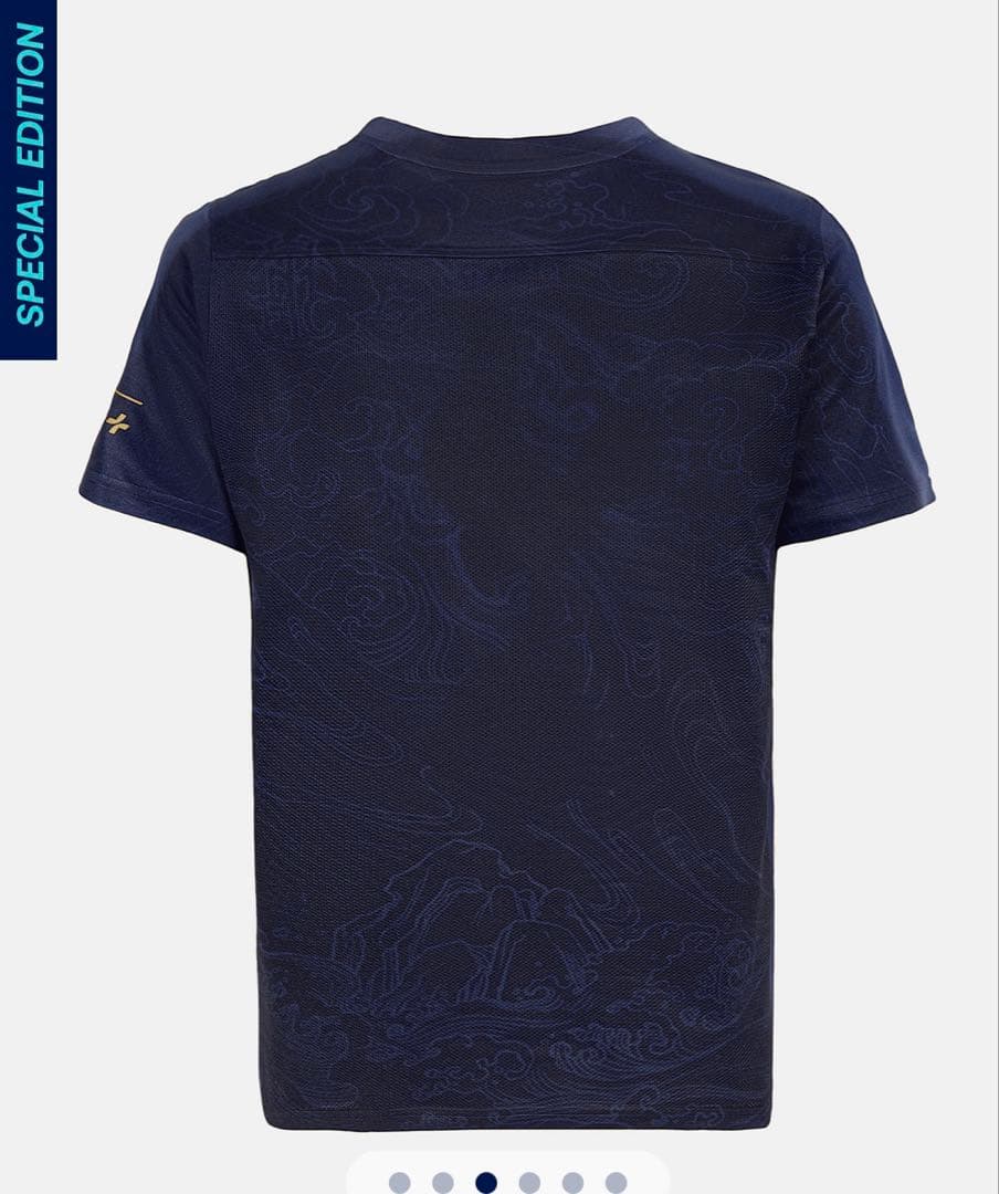 トッテナム　Adult Lunar New Year Pre-Match Top