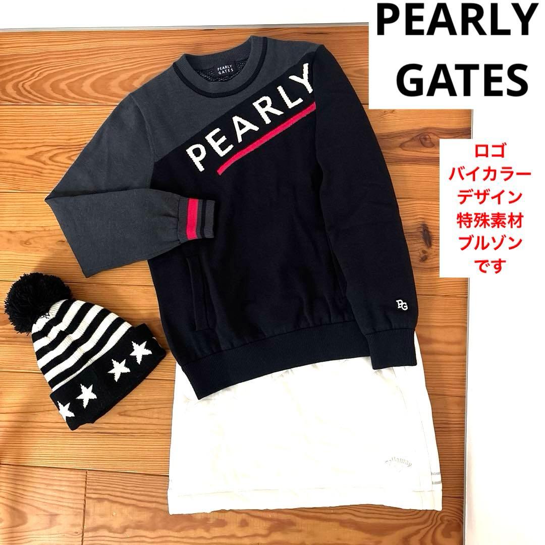 パーリーゲイツ　長袖セータートップスジャケット