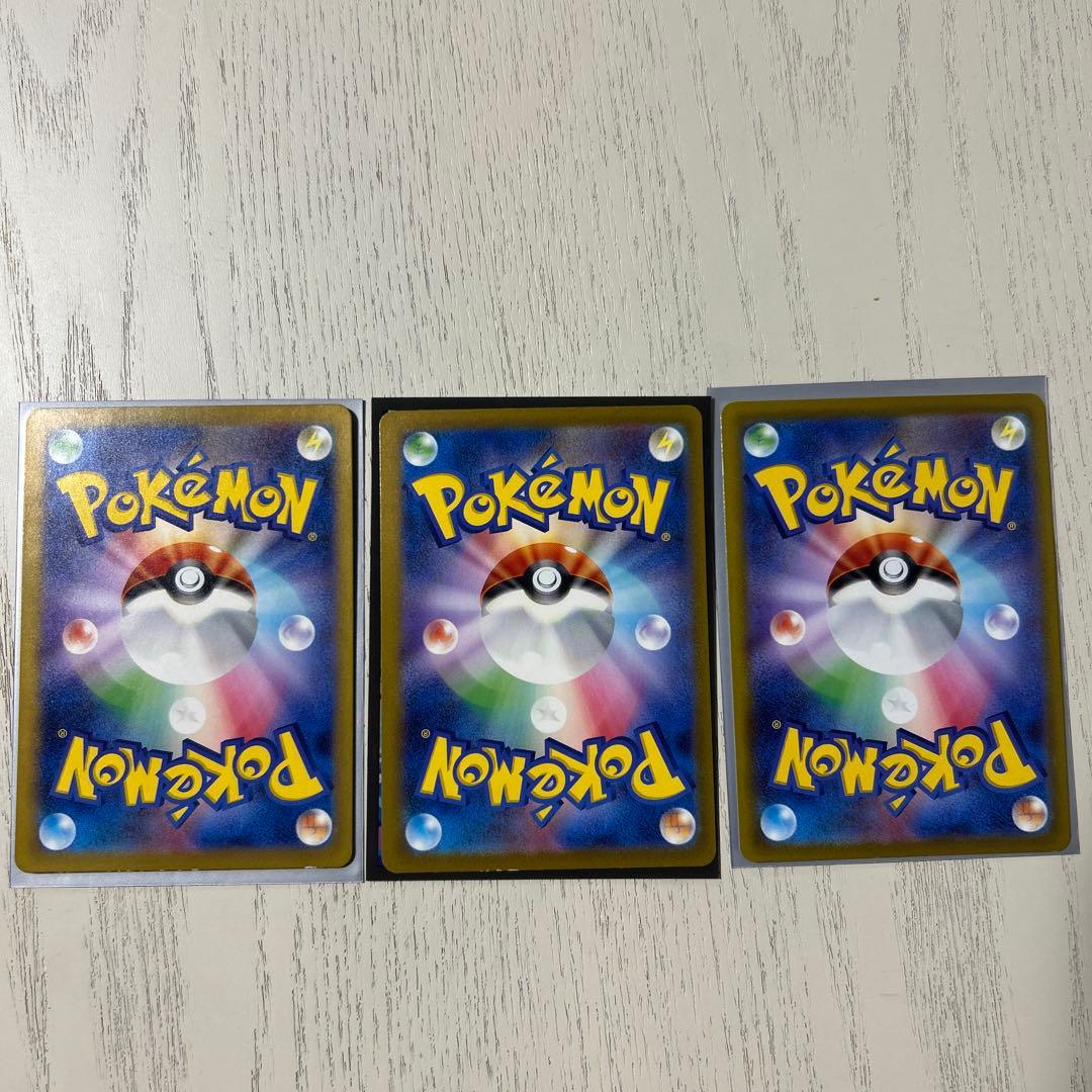 サーナイトex ミュウex サーナイト　ポケモンカード　スリーブ入り