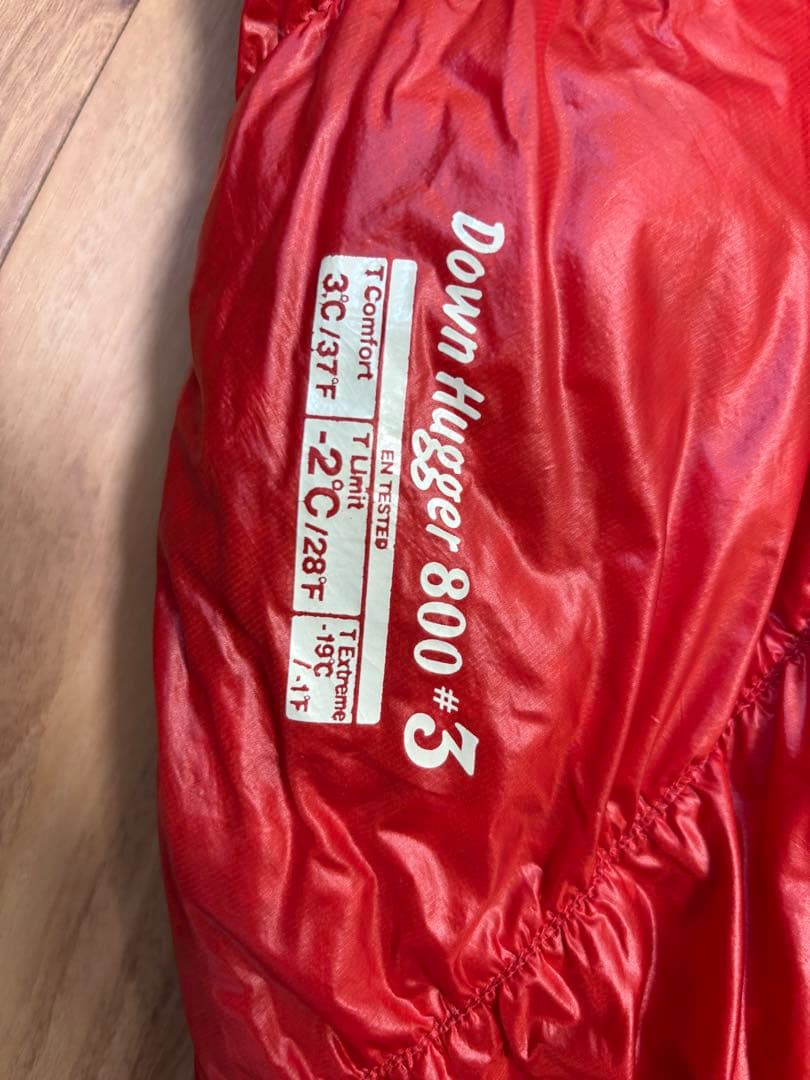 【最終価格】mont-bell モンベル Down Hugger 800 #3