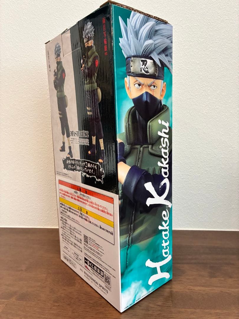 はたけカカシ両目写輪眼ver 一番くじ NARUTO 紡がれる火の意志 C賞