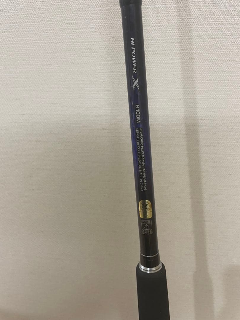 コルトスナイパー BB s100m