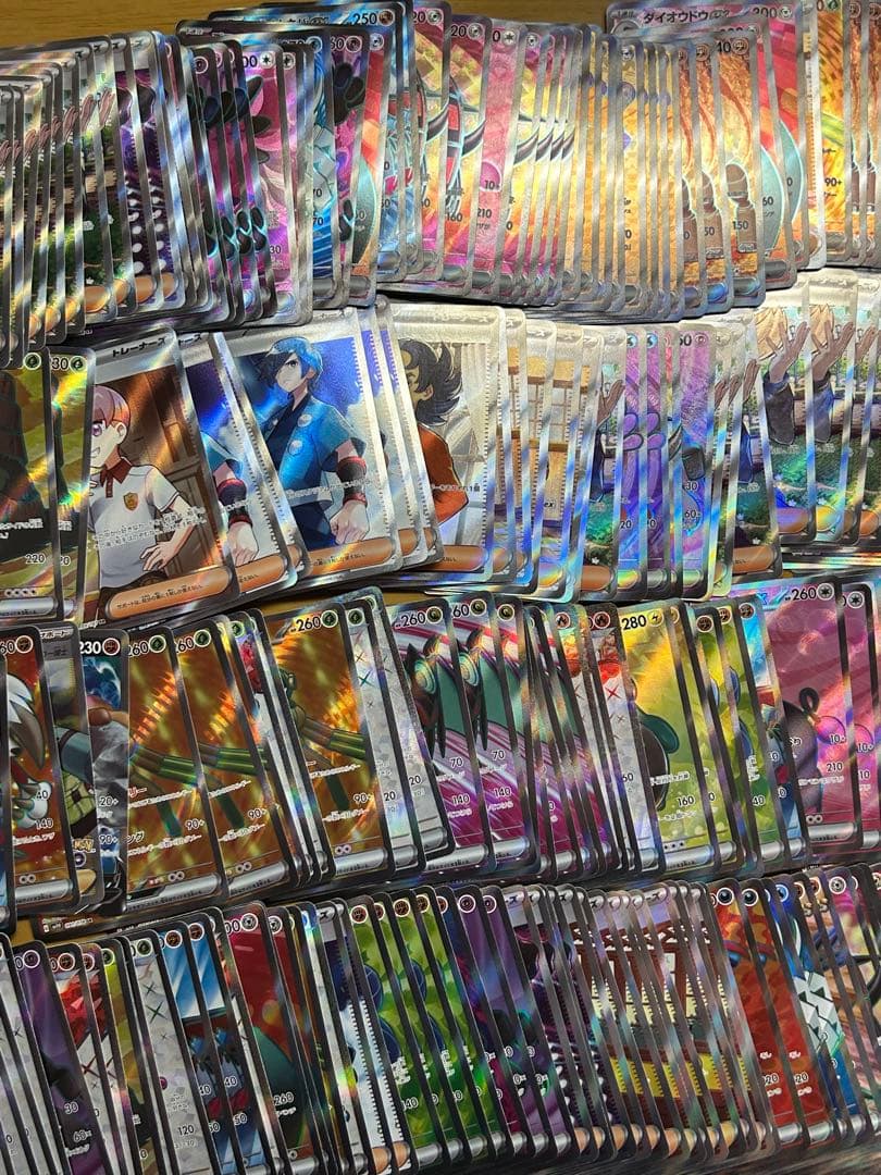 ポケモンカード　SRのみ 200枚 まとめ売り　大量　引退品