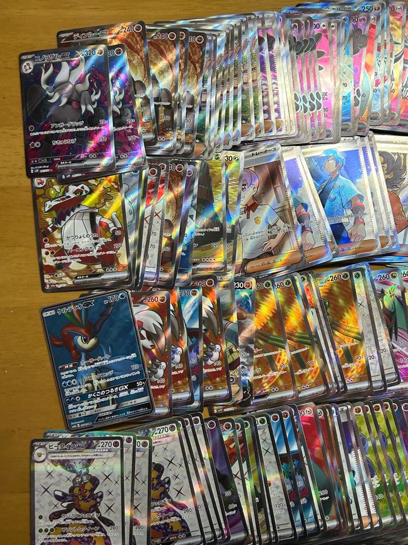 ポケモンカード　SRのみ 200枚 まとめ売り　大量　引退品