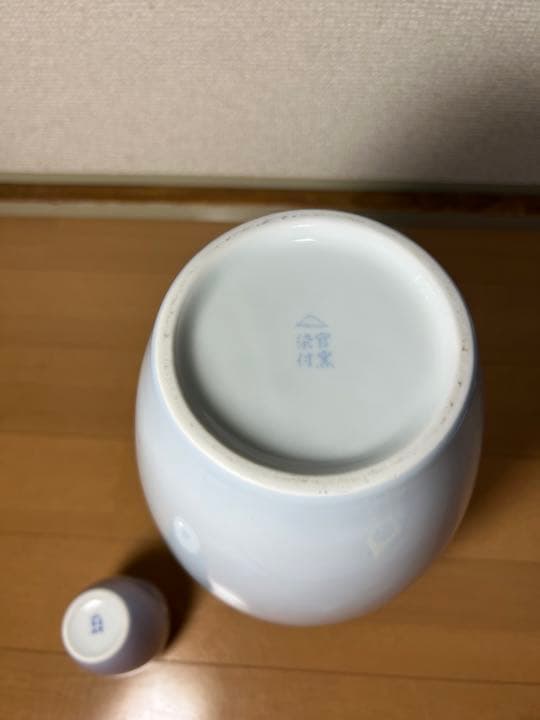 294 深川製磁　花瓶　2客　彩色磁絵　染付官窯