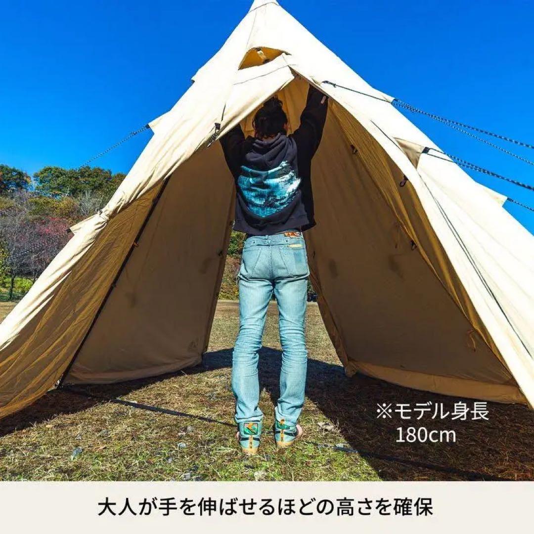 [値下げ]ハイランダーAフレームテント　ネヴィス