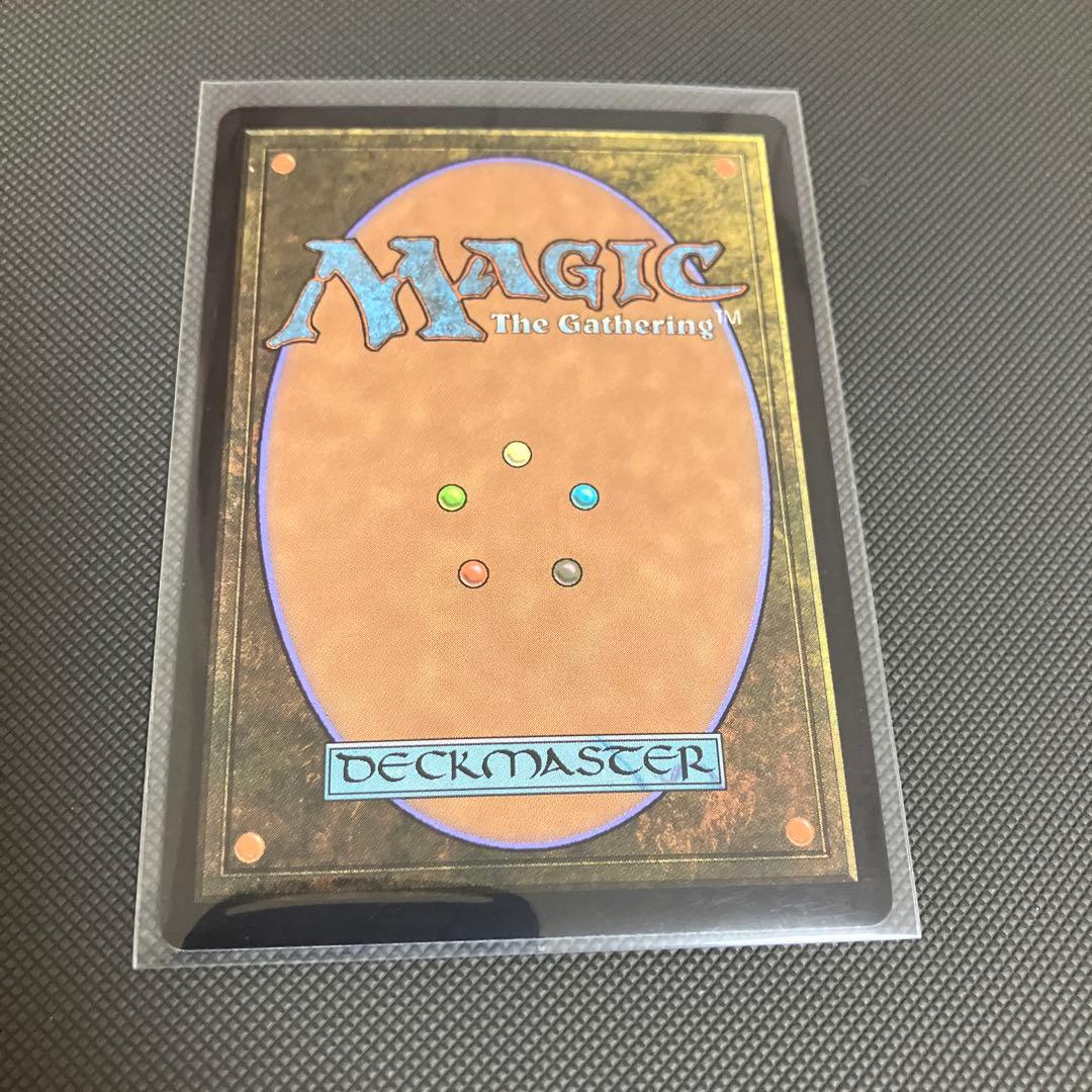 アナグマモグラの仔/Badgermole Cub ボーダレス　foil 日本語