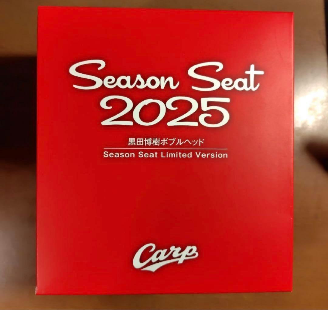 数量限定Carp 2025 限定フィギュア　黒田博樹バブルヘッド
