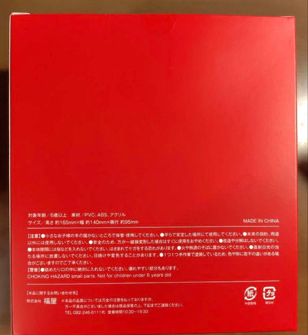 数量限定Carp 2025 限定フィギュア　黒田博樹バブルヘッド