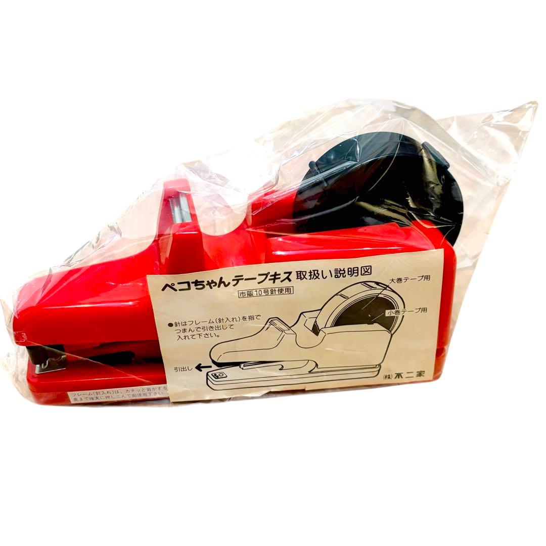 未使用 ペコちゃんテープキス 不二家 レトロ