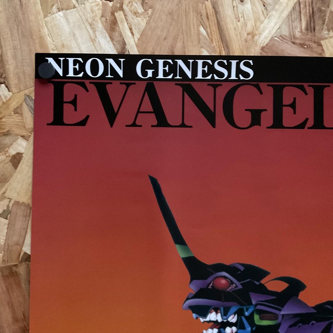 ポスター B2 SIZE NEON GENESIS EVANGELION EVA-01