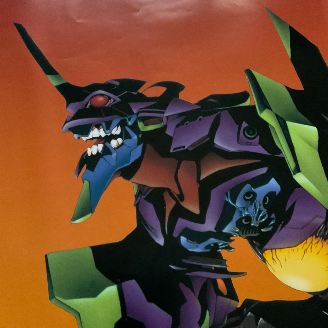 ポスター B2 SIZE NEON GENESIS EVANGELION EVA-01