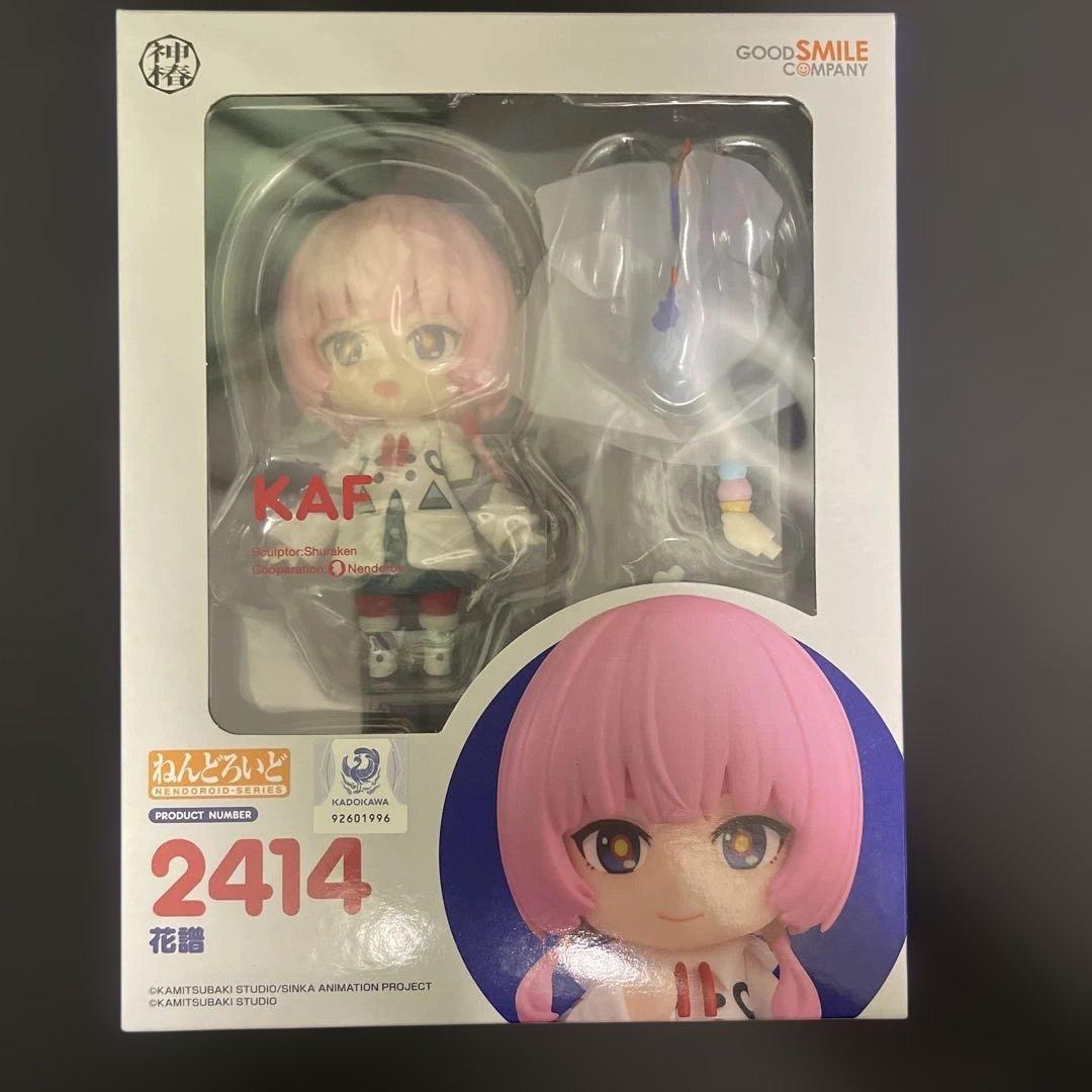 ねんどろいど 2414 花譜 特典特製丸台座付き