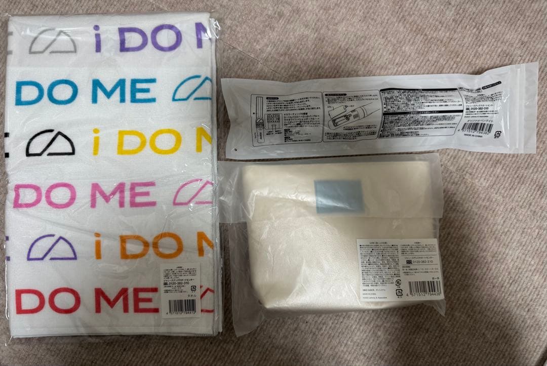  Man i DO ME トートバッグ セット