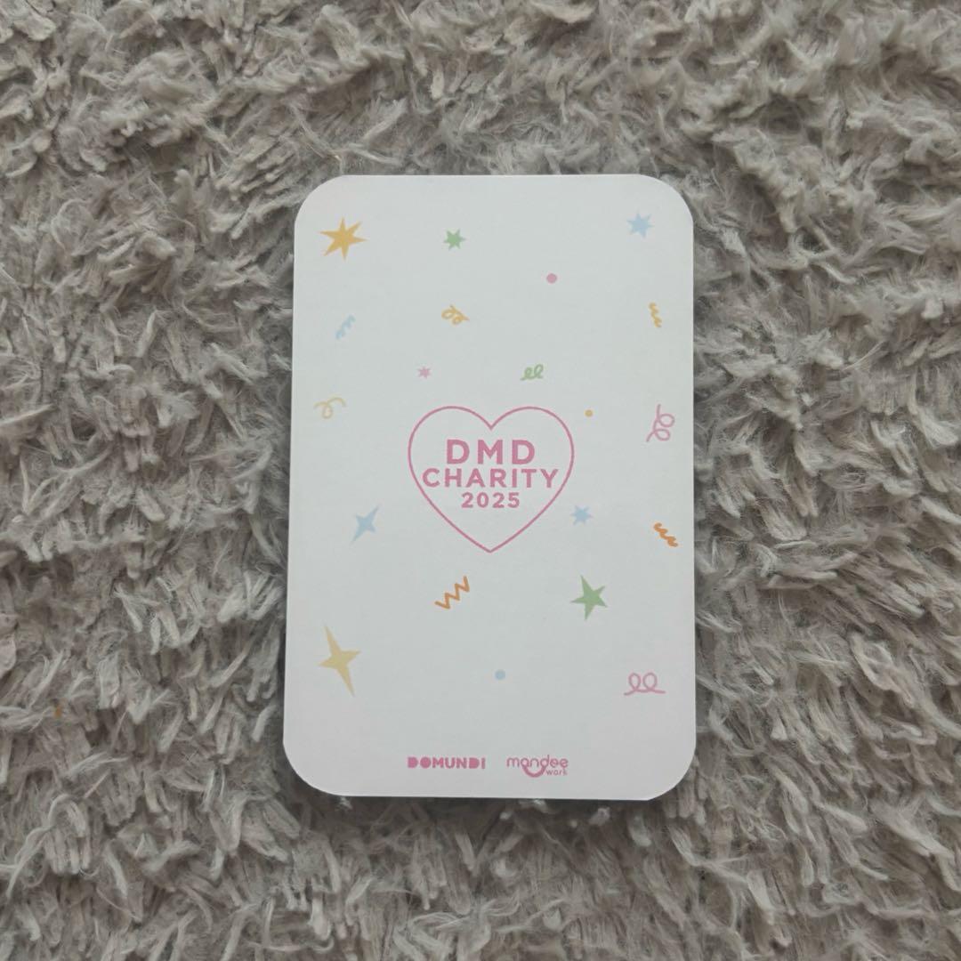 Ottoo DMD CHARITY DOMUNDI トレカ
