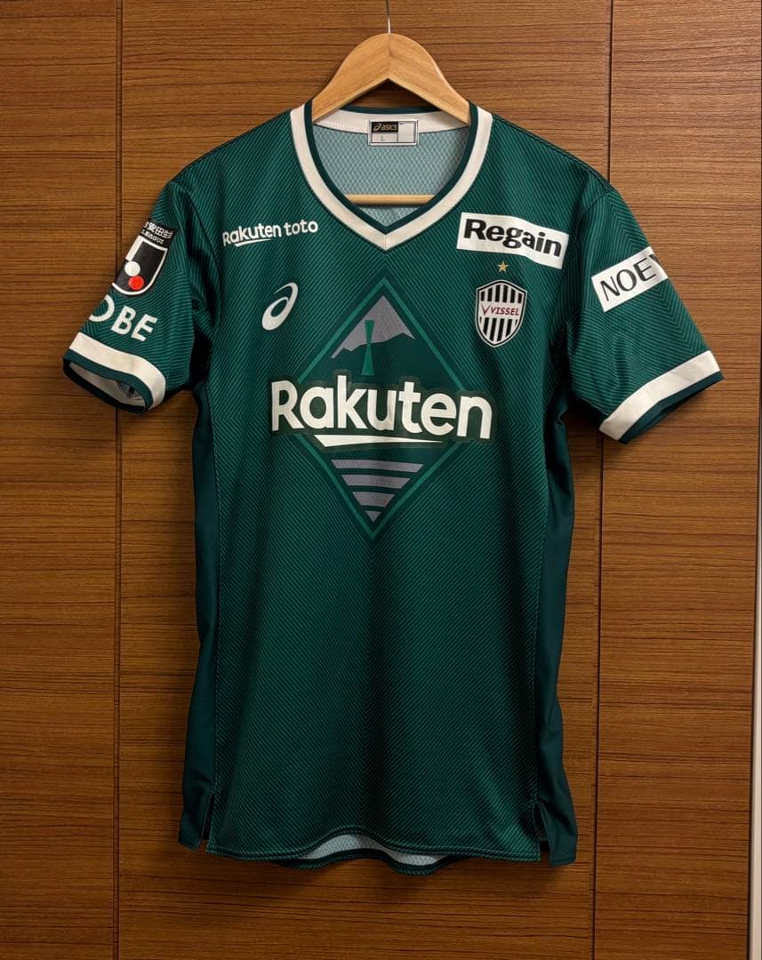 ヴィッセル神戸2022キーパーオーセンティックユニフォーム #28 TSUBOI
