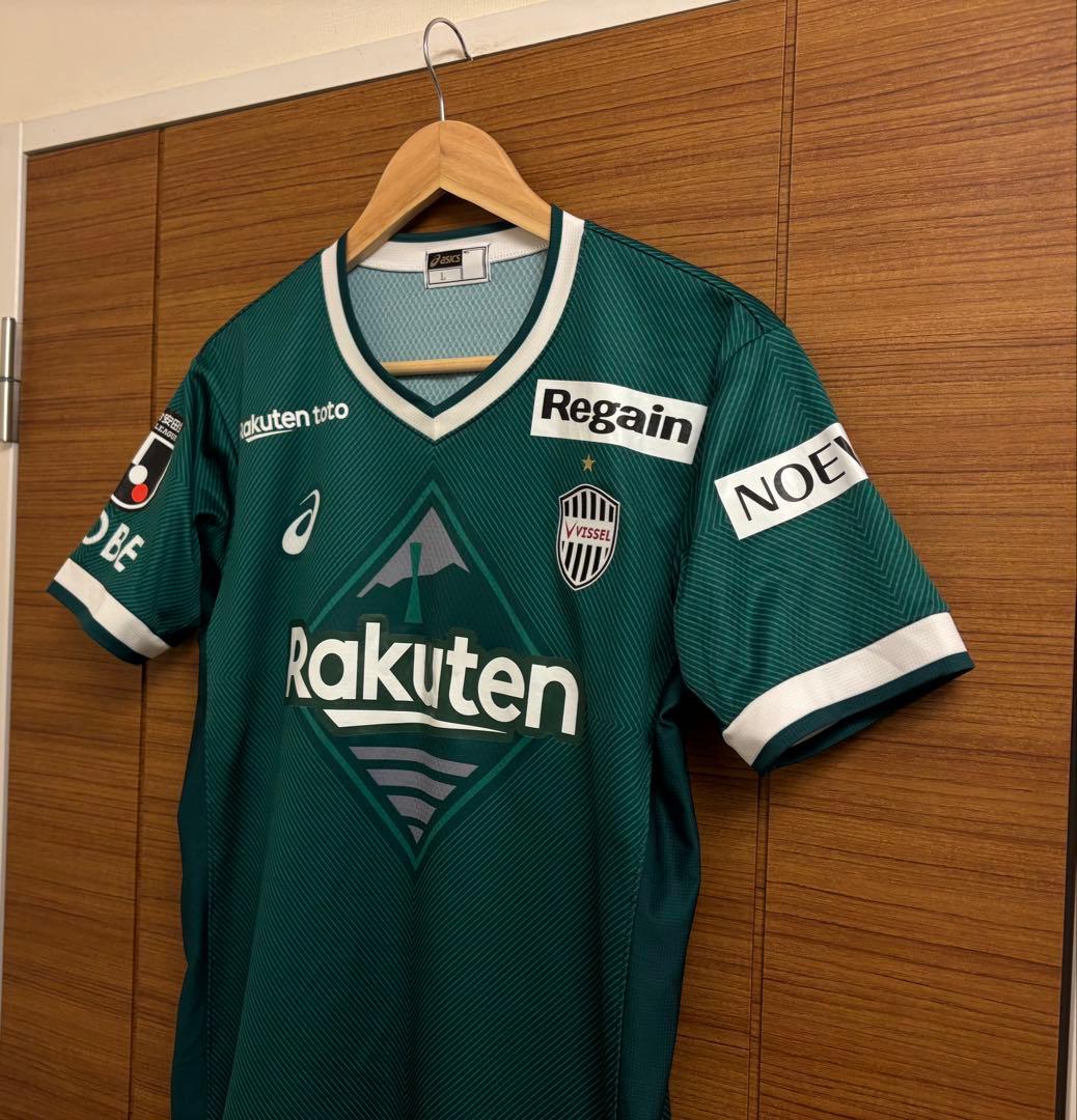 ヴィッセル神戸2022キーパーオーセンティックユニフォーム #28 TSUBOI
