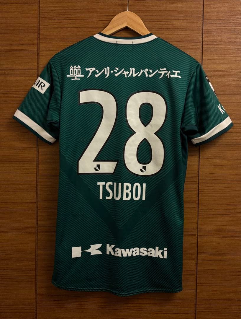 ヴィッセル神戸2022キーパーオーセンティックユニフォーム #28 TSUBOI