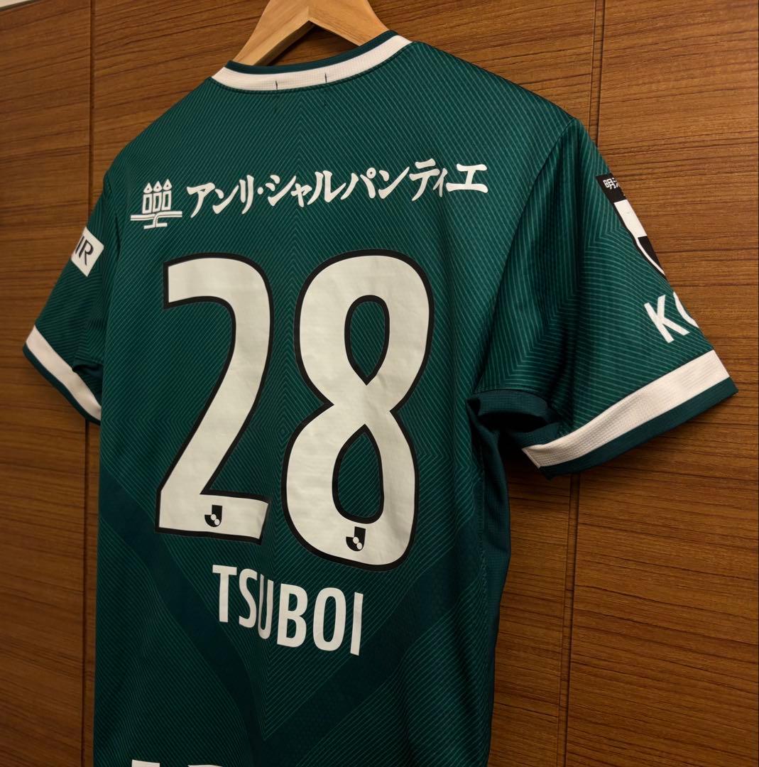 ヴィッセル神戸2022キーパーオーセンティックユニフォーム #28 TSUBOI