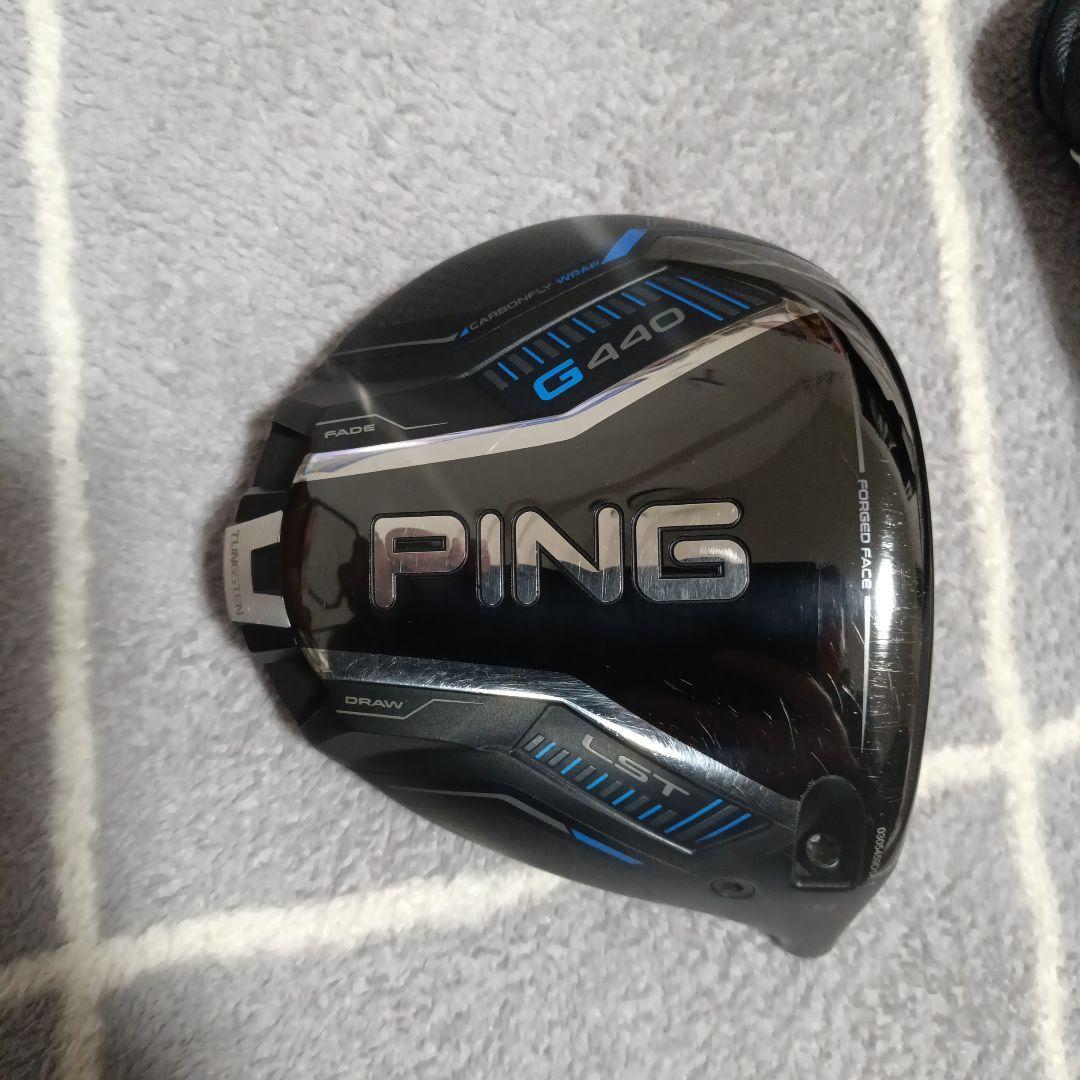 PING G440 LST 9度 ヘッドのみ