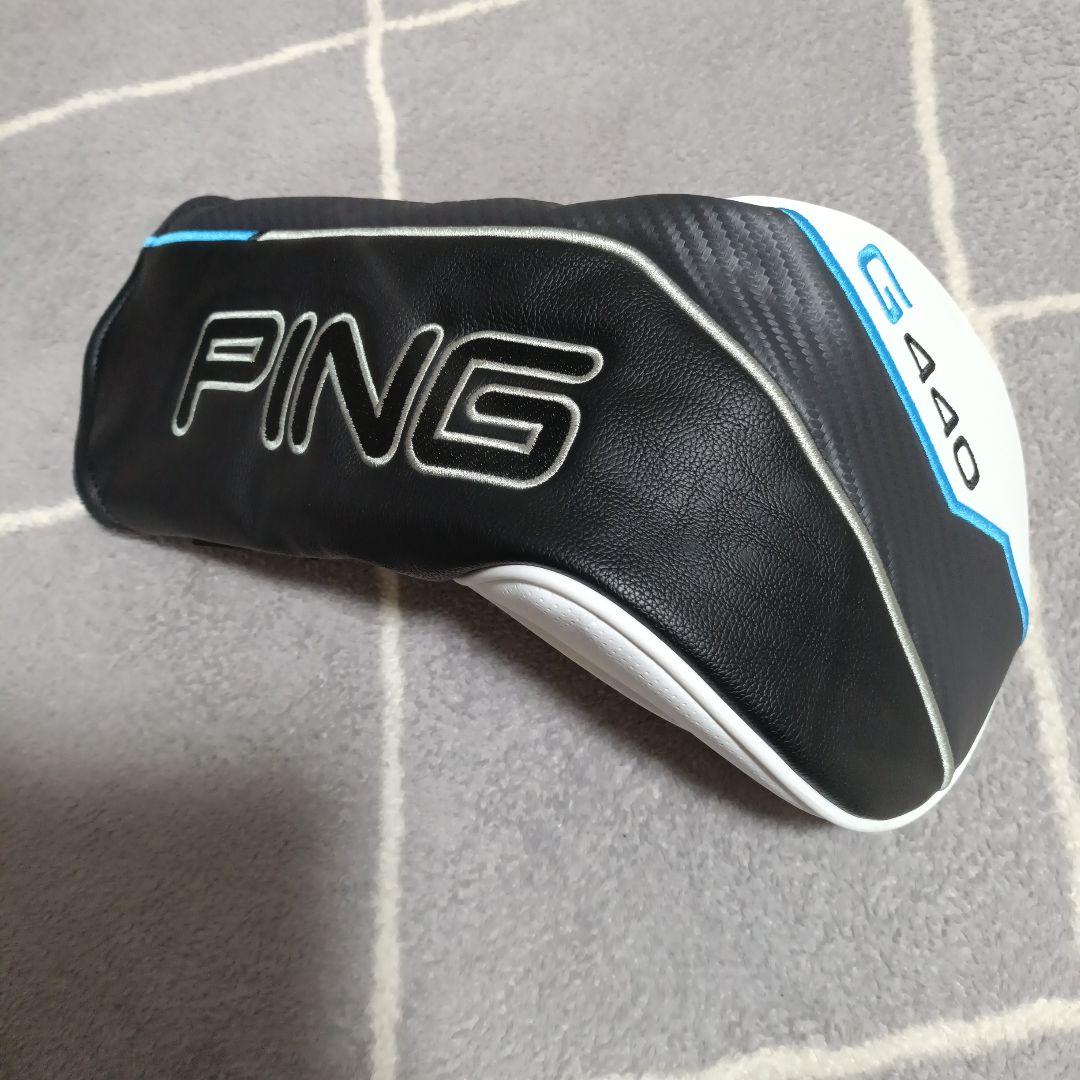 PING G440 LST 9度 ヘッドのみ