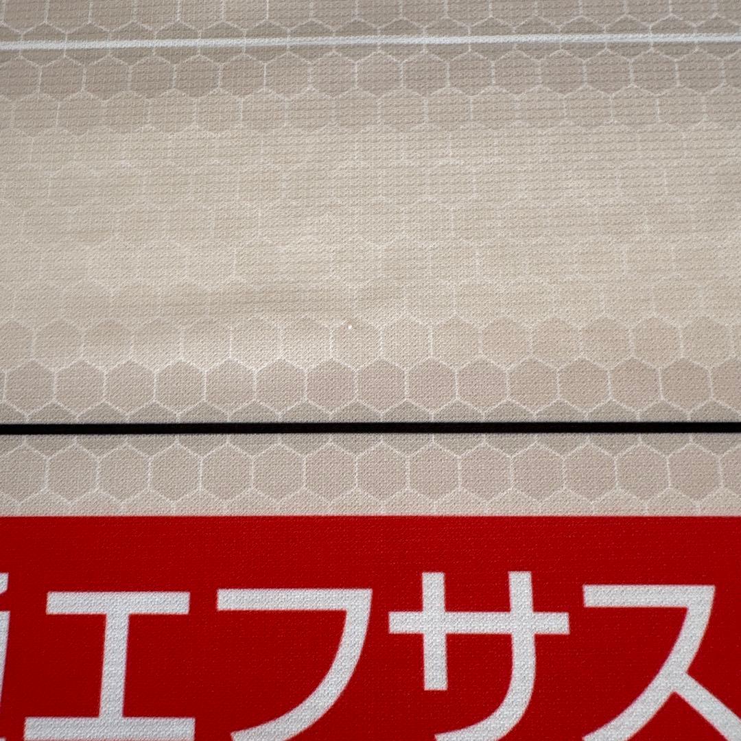 川崎フロンターレ 2021 away