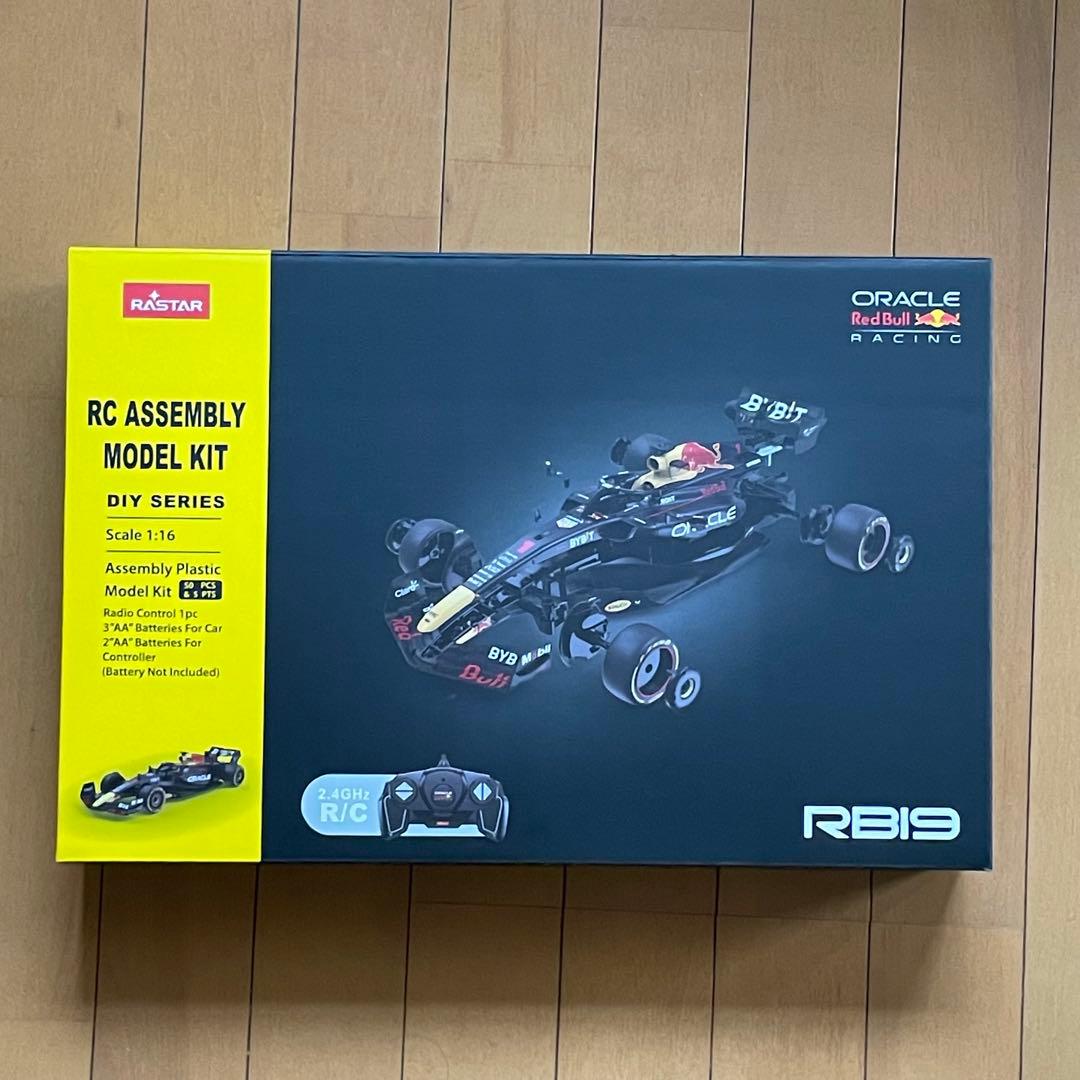 【年末年始限定値下げ中】童友社R/C 1/16レッドブルF1 RB19