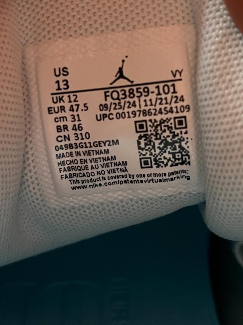 NIKE JORDAN HEIR PF Poolside 31cm 試着のみ