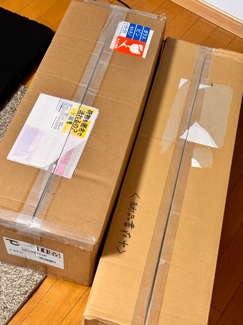 モントープ tokyocraft 本体➕インナーテント➕TPUウィンドウ
