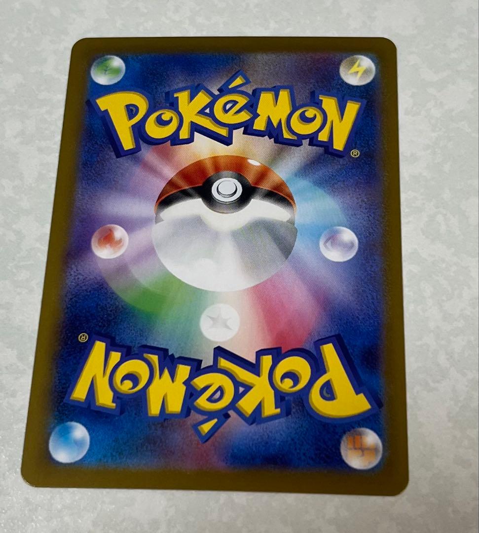 ぬ*ま様 ポケモンカード まとめ売り
