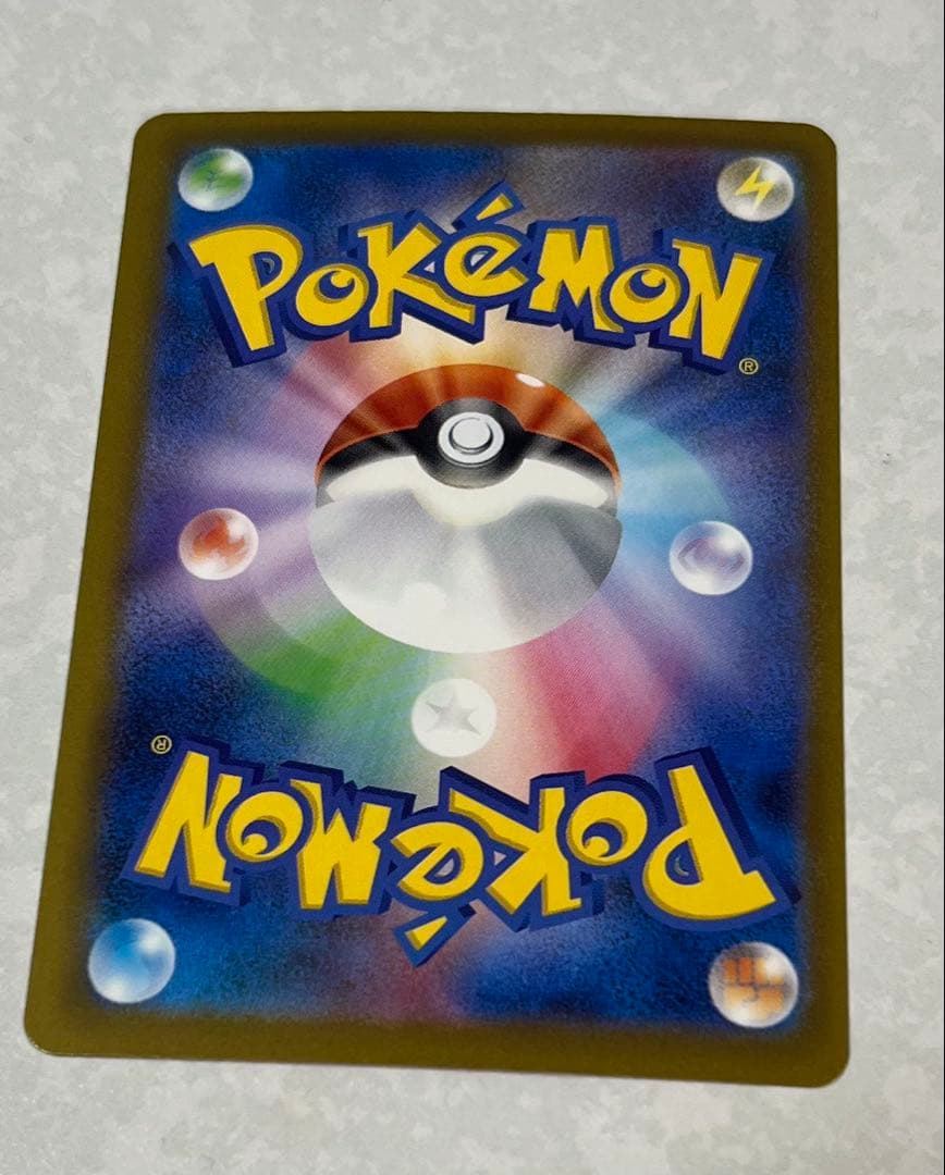 ぬ*ま様 ポケモンカード まとめ売り