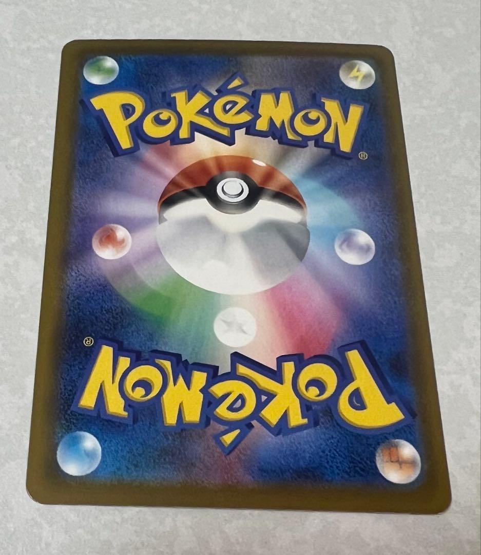 ぬ*ま様 ポケモンカード まとめ売り