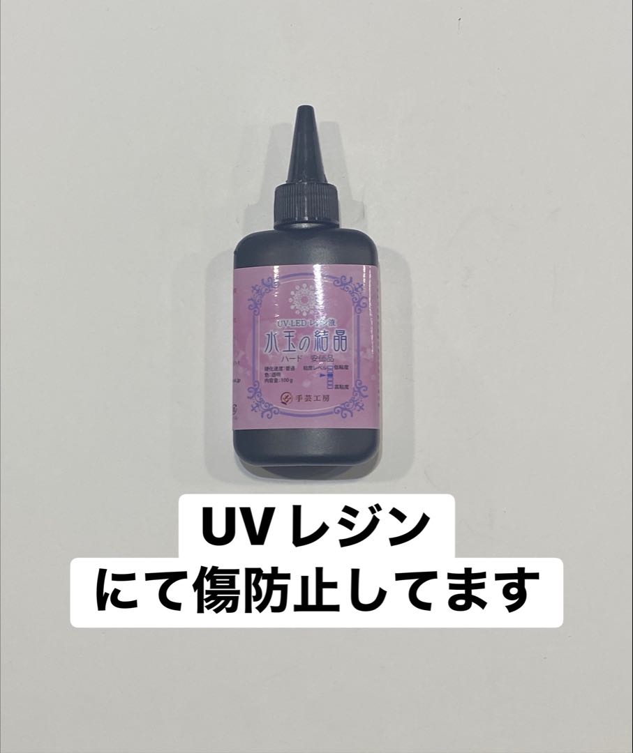 クイックゼロワン　頑鉄ジグ　伊勢湾ジグ　セット販売
