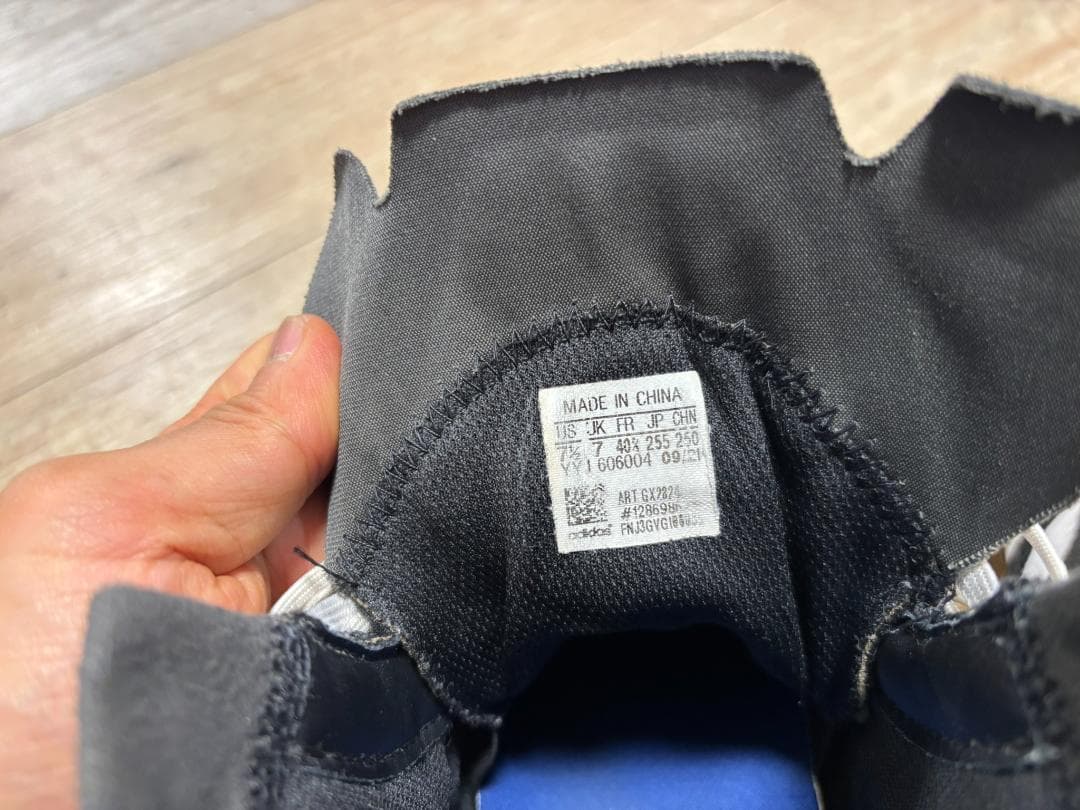 【中古美品】adidas SPEEDEX ボクシングシューズ （GX2824）