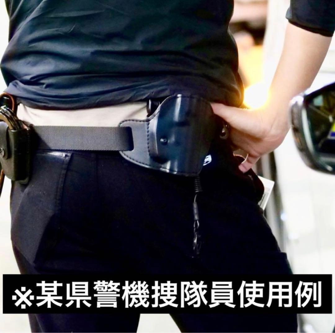 再入荷 私服用けん銃吊り紐 ランヤード カールコード
