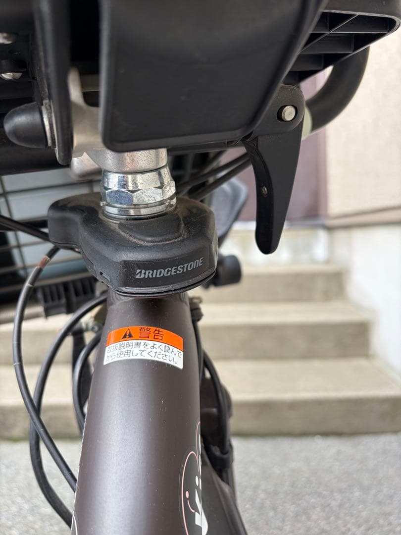 Yamaha PAS Kiss 電動アシスト自転車 チャイルドシート付　引き取り