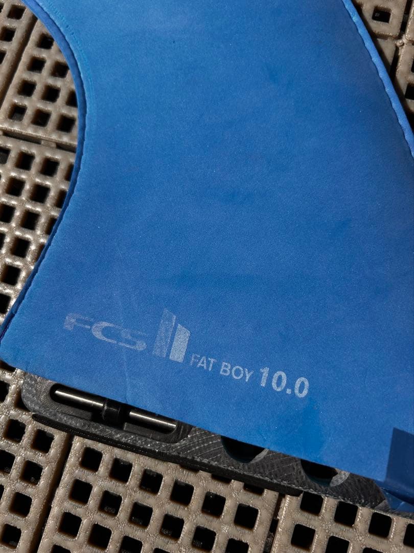 FCS2 FAT BOY 10.0 サーフボードフィン