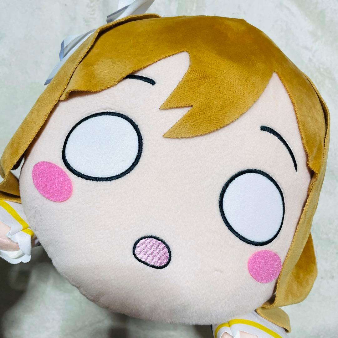 ラブライブ!サンシャイン!!　津島善子　国木田花丸　寝そべりぬいぐるみ　LL