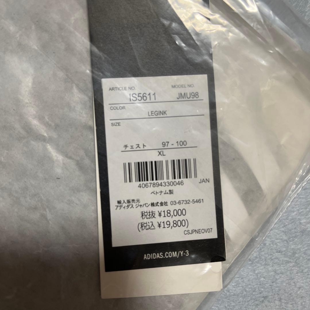 未開封新品 日本代表ユニフォーム Y-3 長袖 背番号なし