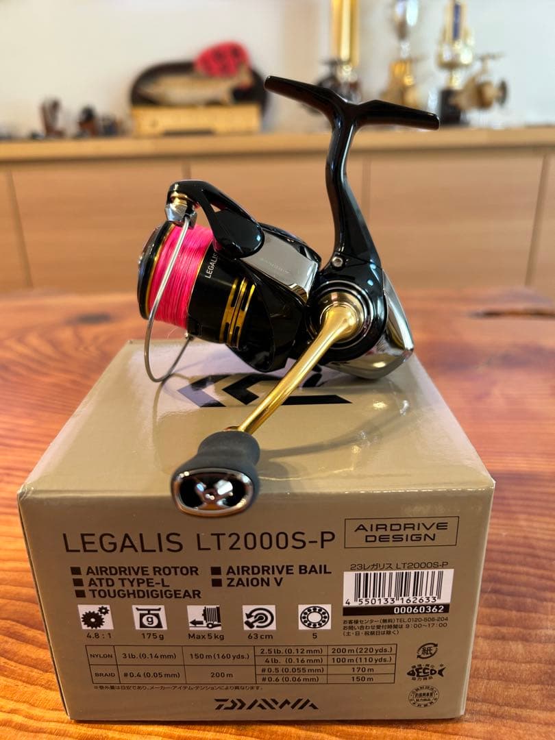23ダイワレガリス LT2000S-P 新品•未使用品