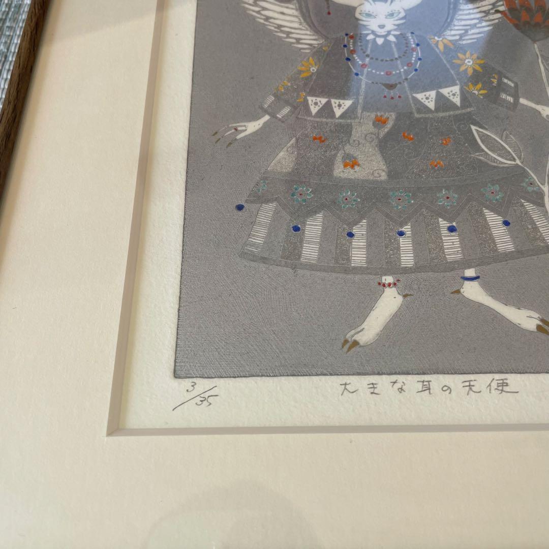 【朝日みお】　銅版画　『大きな耳の天使』