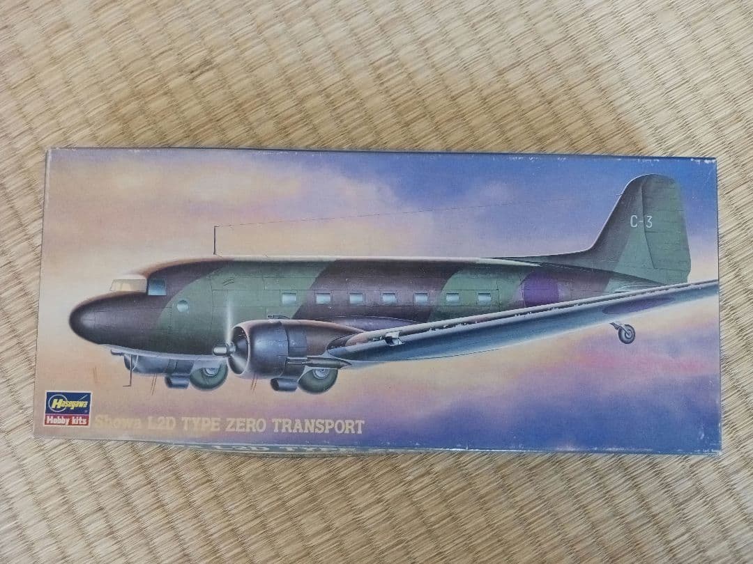 昭和L2D零式輸送機プラモデル1/200等4機