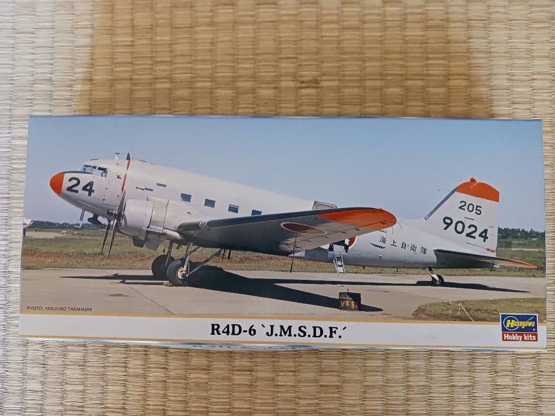 昭和L2D零式輸送機プラモデル1/200等4機