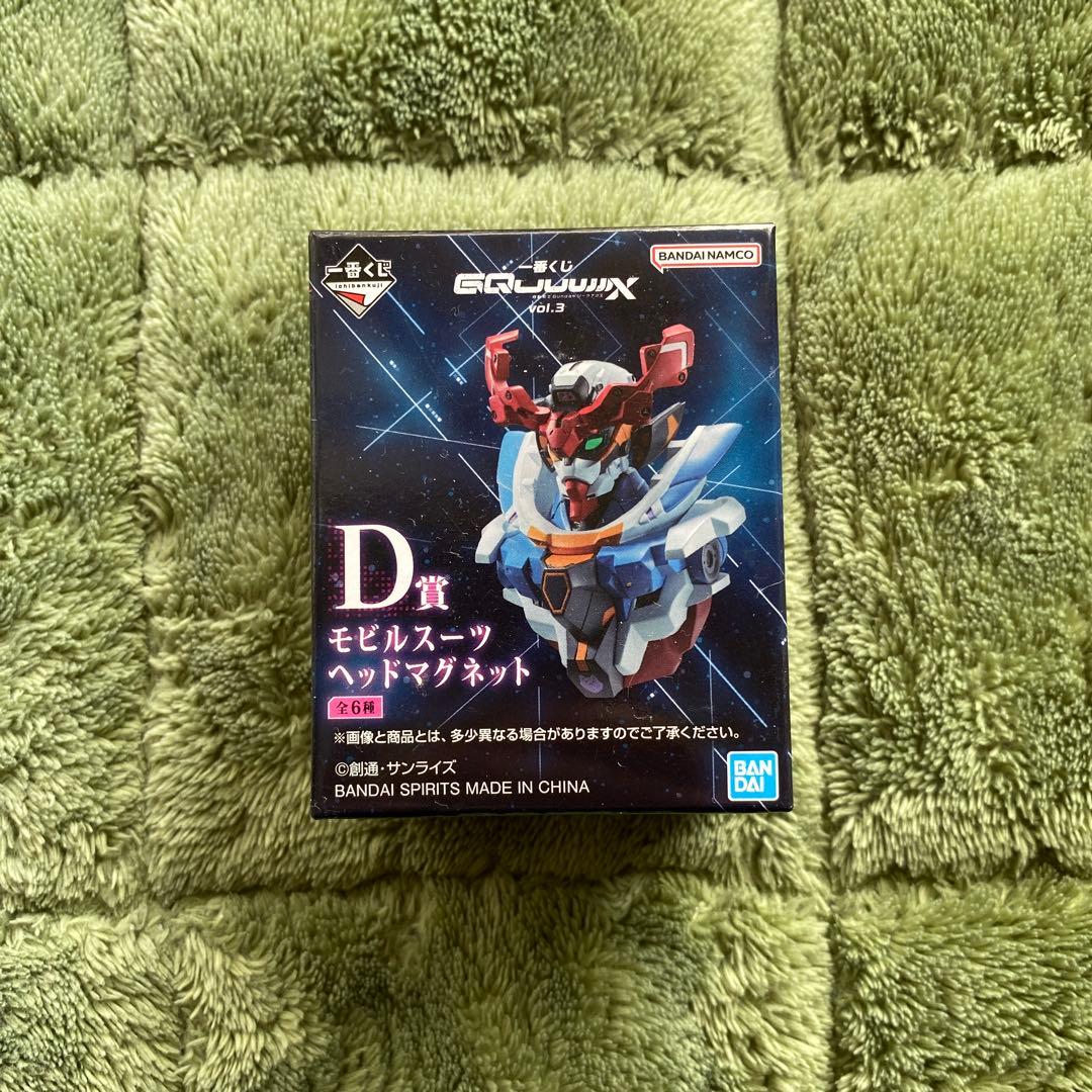 ガンダム　一番くじ　まとめ売り16点